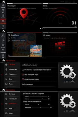Штатная магнитола Roximo RW-2714QE для BMW X1 F48 EVO (Android 9.0)