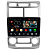 Штатная магнитола Kia Sportage II 2004-2008 (климат-контроль) на Android 11, DSP, 4G, IPS / QLED 2K, Carplay - Cardrox CD-4361