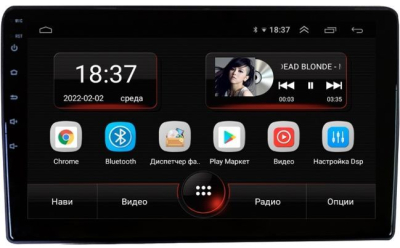 Штатная магнитола VOMI AK454R9-MTK-LTE-4-64 для Ford Focus 2 дорест 08.2004-01.2008 на Android 10