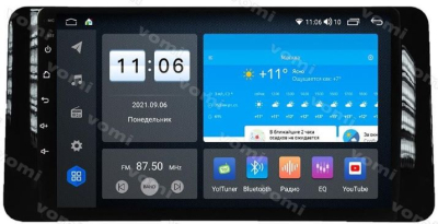 Штатная магнитола VOMI ZX566R10-7862-LTE-4-64 для Volkswagen Polo 2020+ Mk6, Skoda Rapid 2019+ 2-поколение на Android 10