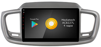 Штатная магнитола Roximo S10 RS-2317 для KIA Sorento 3 Prime (Android 10)