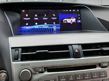 Монитор 10,25" Lexus RX (2009-2012) (вместо штатного монохромного монитора) на Android 13 - Radiola RDL-LEX-RX 10,25 монохром 09-12