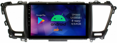 Штатная магнитола для Kia Carnival 3, 2014-2020 - Roximo RM-2303