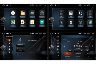 Штатная автомагнитола Haval H6 (2011-2016) Redpower 30260 IPS на Android 8.1