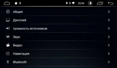 Штатная магнитола Roximo S10 RS-2313 для KIA Sportage 3 (Android 10)