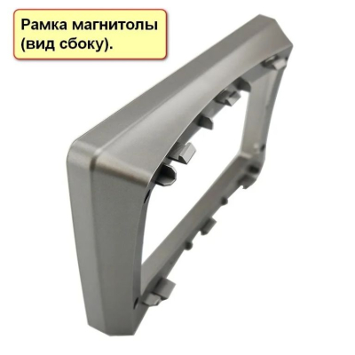 Штатная магнитола Hyundai Grand Starex/H-1 2008-2016 на Android 11 - Cardrox CD-4537M