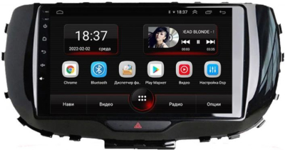 Штатная магнитола VOMI AK510R9-MTK Kia Soul 3 SK3 11.2018+ на Android 10