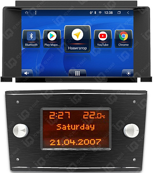 Автомагнитола на Android 8.1.0 IQ NAVI T58-2201CB Opel Astra H (2004-2015) (цвет черный)