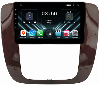 Штатная магнитола для Chevrolet Tahoe 2009-2013 на Android 13 - FarCar (D/DX1174M коричневая)