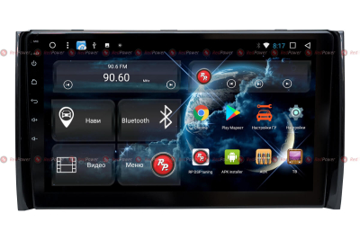 Штатная автомагнитола Redpower 31405 R IPS DSP на Android 7.1+ Skoda Kodiaq