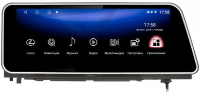 Монитор 12.3" для Lexus RX 2015-2019 (шайба) на Android 11, 4G - Parafar PF48051M8/128