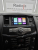 Навигационный блок для Infiniti и Nissan (2010-2018) на Android 12 - Radiola  RDL-it08