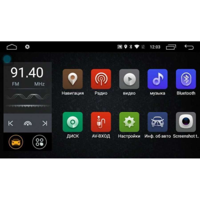 Штатная магнитола для Chery Tiggo 7 LeTrun 2738-1827 10 дюймов KD Android 8.x MTK 4G 2+16 Gb Штатная магнитола для Chery Tiggo 7 LeTrun 2738-1827 10 дюймов KD Android 8.x MTK 4G 2+16 Gb