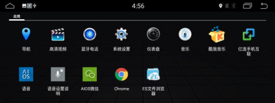 Штатная автомагнитола Volvo S60, V60 2011-2014 Carmedia XN-V8001 Android 9.0 DSP