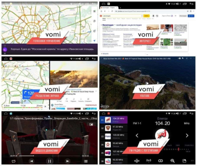 Штатная магнитола VOMI ZX328R9-7862-LTE-4-64 для Lada Vesta NG 2022+ (цвет черный, для авто с камерой и без) на Android 10 Штатная магнитола VOMI ZX328R9-7862-LTE-4-64 для Lada Vesta NG 2022+ (цвет черный, для авто с камерой и без) на Android 10