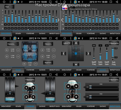 Головное устройство на Android 10 для Toyota Wish 2003 - 2009 CARDROX FD-4352-TS10-4-64 с кнопками и DSP процессором
