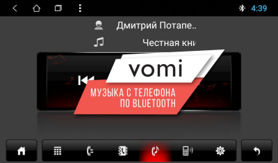 Штатная магнитола на Android 10 VOMI ST2734-T3 для Mitsubishi PajeroSport 2 2008-2016, L200 2006-2015