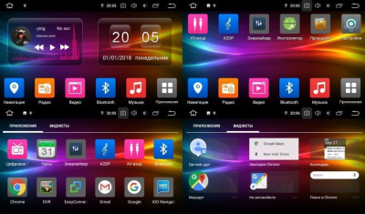 Штатная магнитола Ownice G30 S1665J для Nissan Teana 3 (Android 9.0)