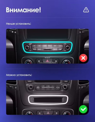 Штатная магнитола Kia Sorento 2013-2020 ХМ рестайлинг (в панель) (для авто без цветного монитора) на Android 10, DSP, 4G, IPS, Carplay - Cardrox CD-4664-12 (12 дюймов)