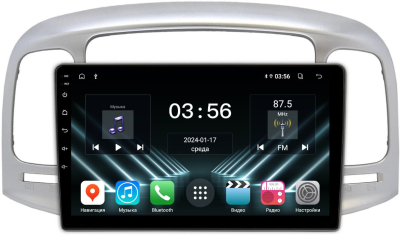 Штатная магнитола для Hyundai Accent 2006-2011, Verna 2005-2010 на Android 13 - FarCar (D/DX3009M серебро)