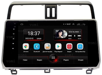 Штатная магнитола VOMI AK362R10-MTK Toyota Prado 150 2017+ на Android 10 Штатная магнитола VOMI AK362R10-MTK Toyota Prado 150 2017+ на Android 10