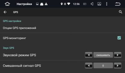 Штатная магнитола Roximo CarDroid RD-2508F для Smart Fortwo 2, 2011-2015 (Android 10) DSP