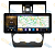 Штатная магнитола 12-14,6" для Subaru Forester 2013-2014 (SH), XV 2012-2014, Impreza 2011+ (GP, GJ) (стиль LUX ONE) - Carmedia OL-9511-1