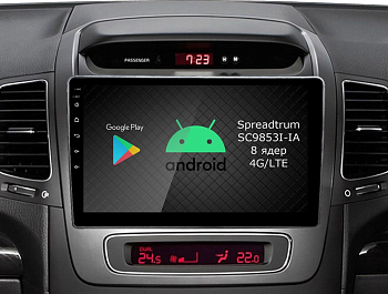 Штатная магнитола Roximo 2K / RI-2301 для KIA Sorento 2 2012 на Android 12 (8/128Gb) Штатная магнитола Roximo 2K / RI-2301 для KIA Sorento 2 2012 на Android 12 (8/128Gb)