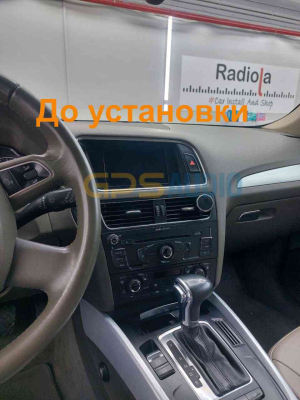 Монитор 10,25" Audi Q5 (8R) 2009-2017) на Android 13 - Radiola RDL-8202