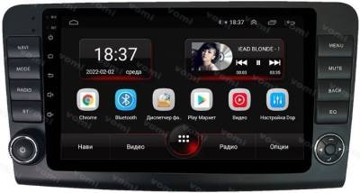 Штатная магнитола VOMI AK614R9-MTK Mercedes-Benz ML 2005-2011 W164, GL 2005-2012 X164 на Android 10