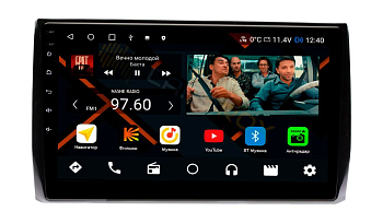 Штатная магнитола Skoda Kodiaq 2017+, Karoq 2020+ на Android 11 - Cardrox CD-4579M