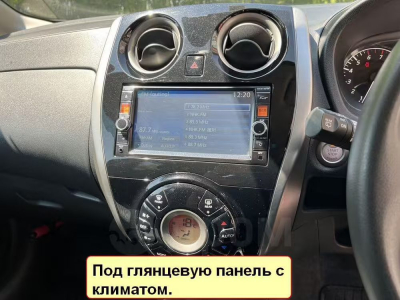 Штатная магнитола Nissan Note E12 2012-2020 (для авто без круга) на Android 11 - Cardrox CD-4409M