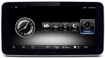 Монитор 12,3" Mercedes C класс W204 2007-2011, E класс W212 (2009-2013), GLK 2008-2012 на Android 13 - Radiola RDL-7710 Монитор 12,3" Mercedes C класс W204 2007-2011, E класс W212 (2009-2013), GLK 2008-2012 на Android 13 - Radiola RDL-7710