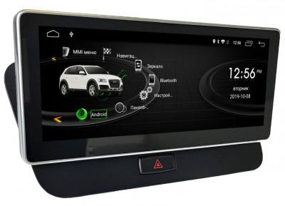 Монитор 10,25" Audi Q5 (8R) 2009-2017) на Android 13 - Radiola RDL-8202