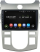 Штатное головное устройство Android 7.1 Newsmy KD-9702-P3-7-at-at для KIA Cerato II 2008-2013 (TD) с климат-контролем