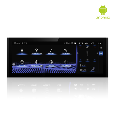 Монитор 10,25" Lexus IS 2013-2018 (комплектации с 7" монитором и шайбой) на Android 13 - Radiola RDL-LEX-IS low