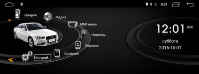 Монитор 10,25" Audi A5 (8T) 2007-2016 на Android 14 - Radiola RDL-8201