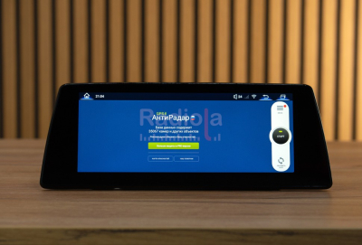 Монитор 12,3" BMW 5 серии (F10/F11) 2013-2016 NBT на Android 13 - Radiola RDL-1288 L