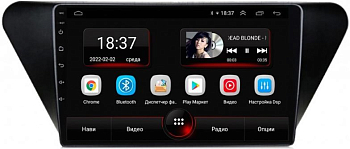 Штатная магнитола VOMI AK451R9-MTK-LTE-4-64 для Lifan X50 2015+ на Android 10