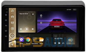 Штатная магнитола Teyes CC3 3+32Гб для Hyundai Sonata LF 2017+ на Android 10 (3/32Гб)