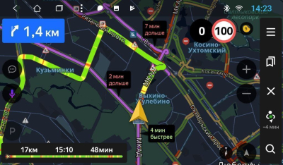 Штатная автомагнитола VOMI ST2751-T8 для Kia Cerato 4 2019+ на Android 10