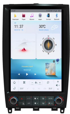 Магнитола Tesla для INFINITY QX50 2013-2018 на Android 11 CARMEDIA ZF-1250-Q6