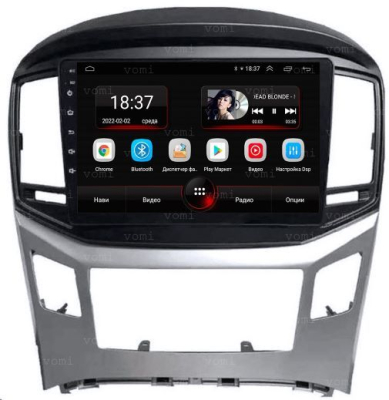 Штатная магнитола VOMI AK386R9-MTK Hyundai Starex 2016-2018 на Android 10