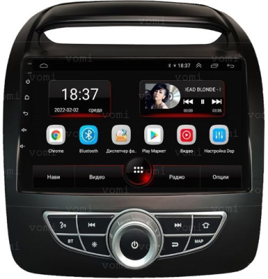 Штатная магнитола VOMI AK530R9-MTK-LTE-4-64 для KIA Sorento XM 2012-2018 (Premium и Prestige) на Android 10