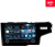Автомагнитола штатная Redpower K75237 на Android 10 для для Honda Jazz, Fit (2014-2017)