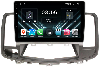 Штатная магнитола для Nissan Teana 2008-2013 (монохром экран) на Android 13 - FarCar (D/DX1076M) Штатная магнитола для Nissan Teana 2008-2013 (монохром экран) на Android 13 - FarCar (D/DX1076M)