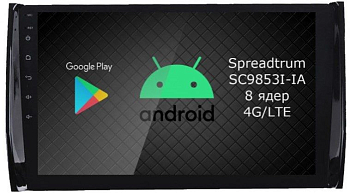 Штатная магнитола Roximo 2K / RI-3206 для Skoda Kodiaq на Android 12 (8/128Gb) Штатная магнитола Roximo 2K / RI-3206 для Skoda Kodiaq на Android 12 (8/128Gb)