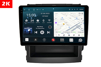 Автомагнитола штатная с 2K экраном RedPower 71663 Slim на Android 10 для Subaru Forester SK/S14 (03.2018-н.в.) Impreza GK (03.2016-12.2019) (рынок США) Автомагнитола штатная с 2K экраном RedPower 71663 Slim на Android 10 для Subaru Forester SK/S14 (03.2018-н.в.) Impreza GK (03.2016-12.2019) (рынок США)