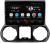 Штатная магнитола VOMI AK367R10-MTK-LTE-4-64 для Jeep Wrangler 2011-2014 на Android 10 Штатная магнитола VOMI AK367R10-MTK-LTE-4-64 для Jeep Wrangler 2011-2014 на Android 10