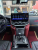 Магнитола для Toyota Land Cruiser 200 2016-2021 (для низких комплектаций) на Android 10 - Carmedia KP-T1603